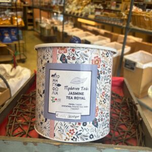 JASMINE TEA ROYAL