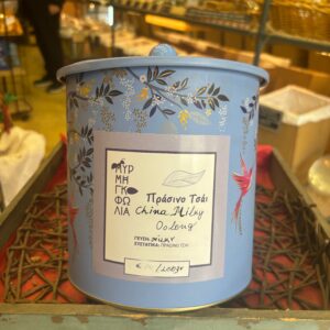 CHINA MILKY OOLONG